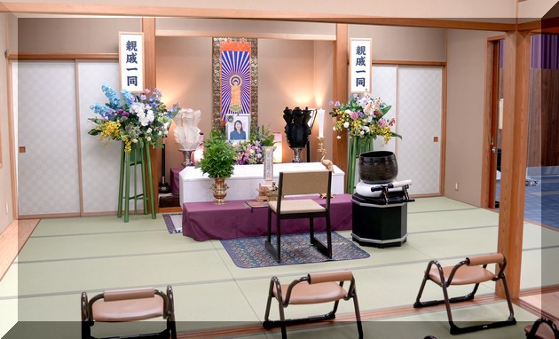すみれ儀式場